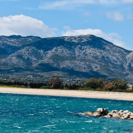 Ferienappartement Sardinien * أروسييْ